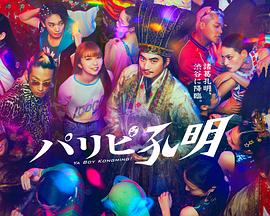 苏州seo推广优化