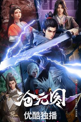 盘锦网站优化推荐高中生